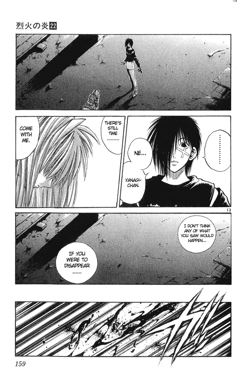 Flame of Recca Chapter 216 12